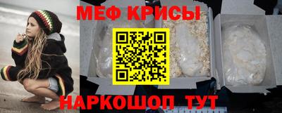 дживик Славгород