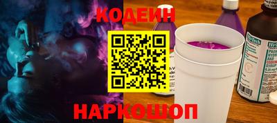 дживик Славгород