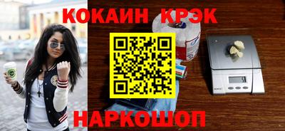 дживик Славгород