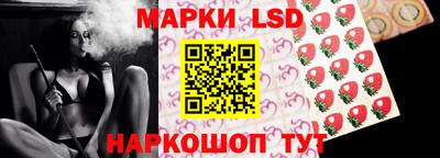 меф VHQ Сланцы