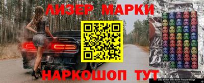 дживик Славгород