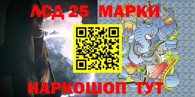 дживик Славгород