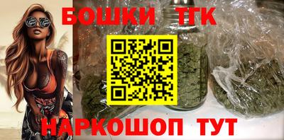 дживик Славгород