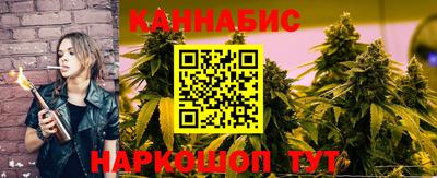 дживик Славгород
