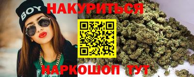 меф VHQ Сланцы