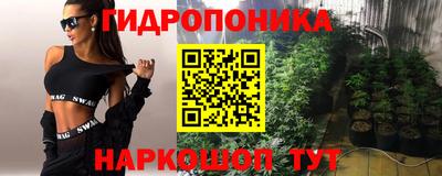 кокаин премиум Славянск-на-Кубани