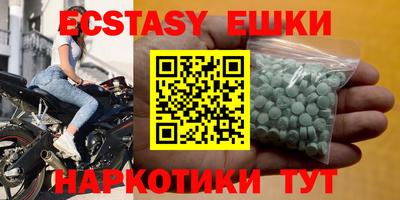 дживик Славгород