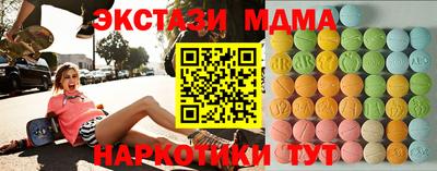 дживик Славгород