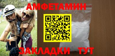 дживик Славгород