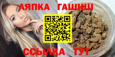 дживик Славгород