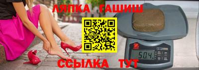 кокаин премиум Славянск-на-Кубани