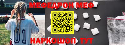 дживик Славгород